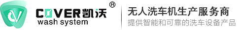 永嘉東宇高中壓閥門(mén)有限公司
